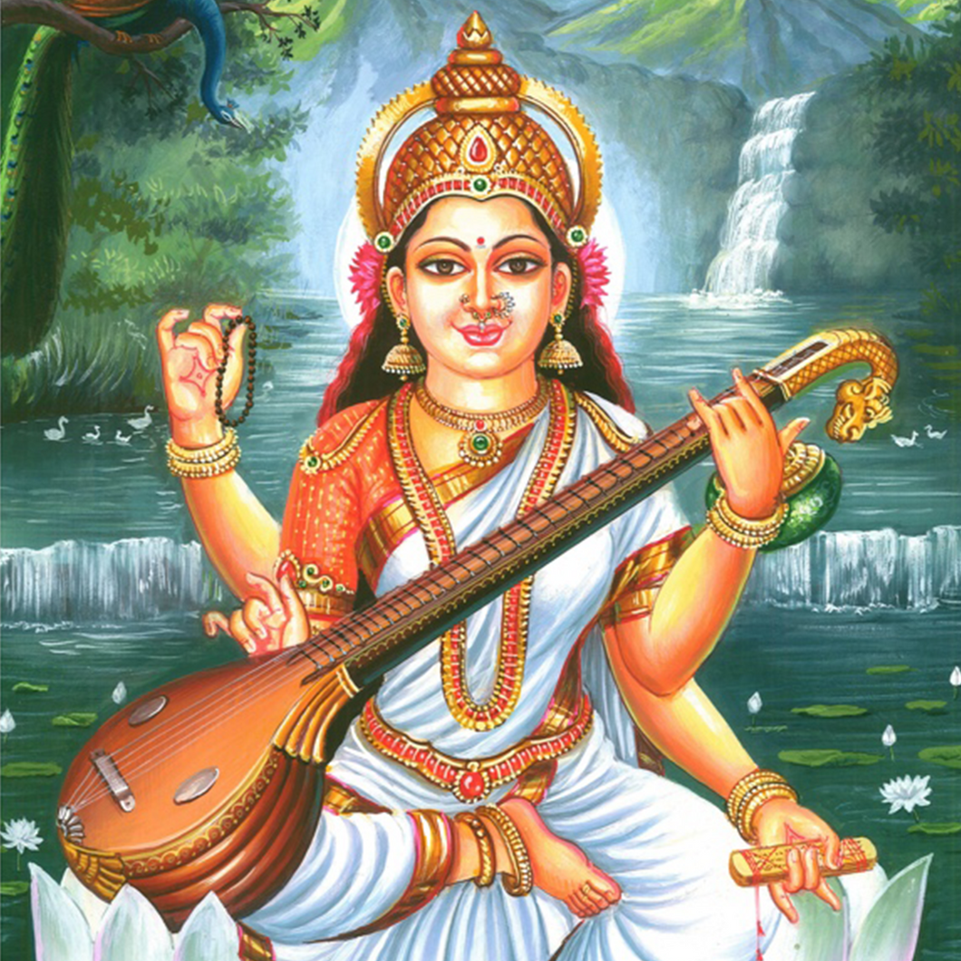 Mantra Meditation with the Hindu Divinities with Hema Jayaseelan